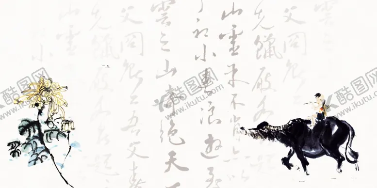 编号：12341604171403194810【酷图网】源文件下载-中国风水墨喜庆背景
