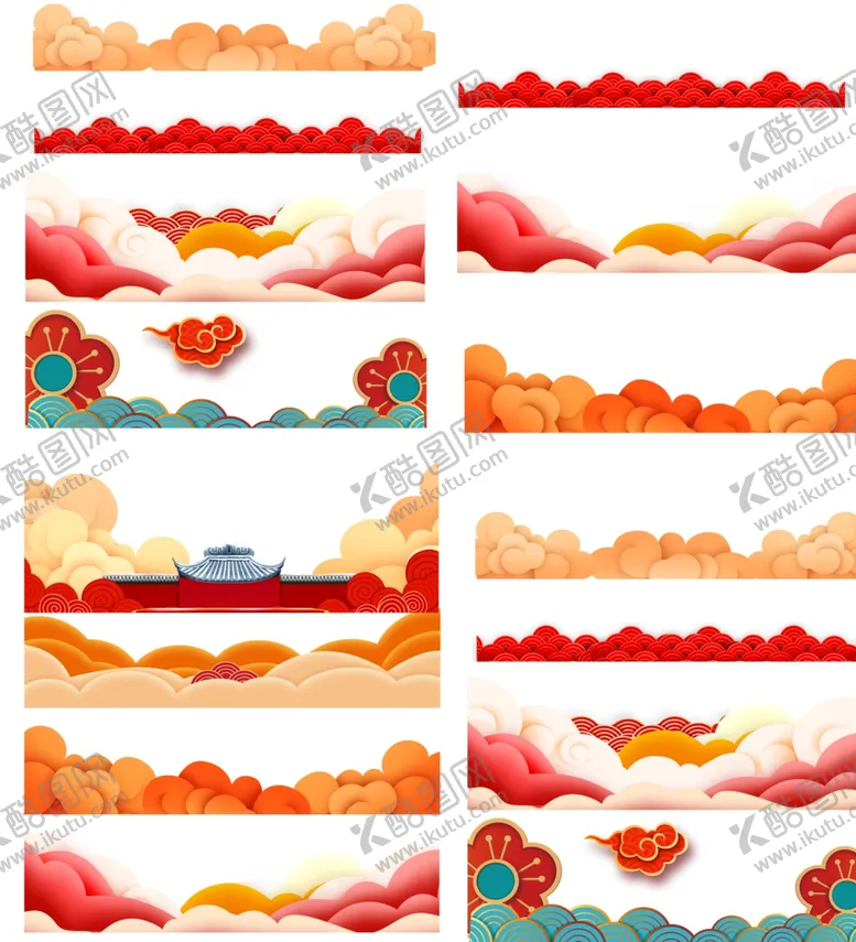 编号：28097906300214476370【酷图网】源文件下载-底部祥云