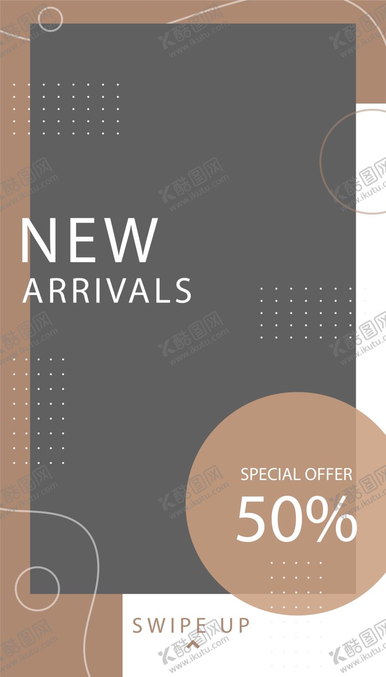 编号：22953505160329159225【酷图网】源文件下载-创意海报