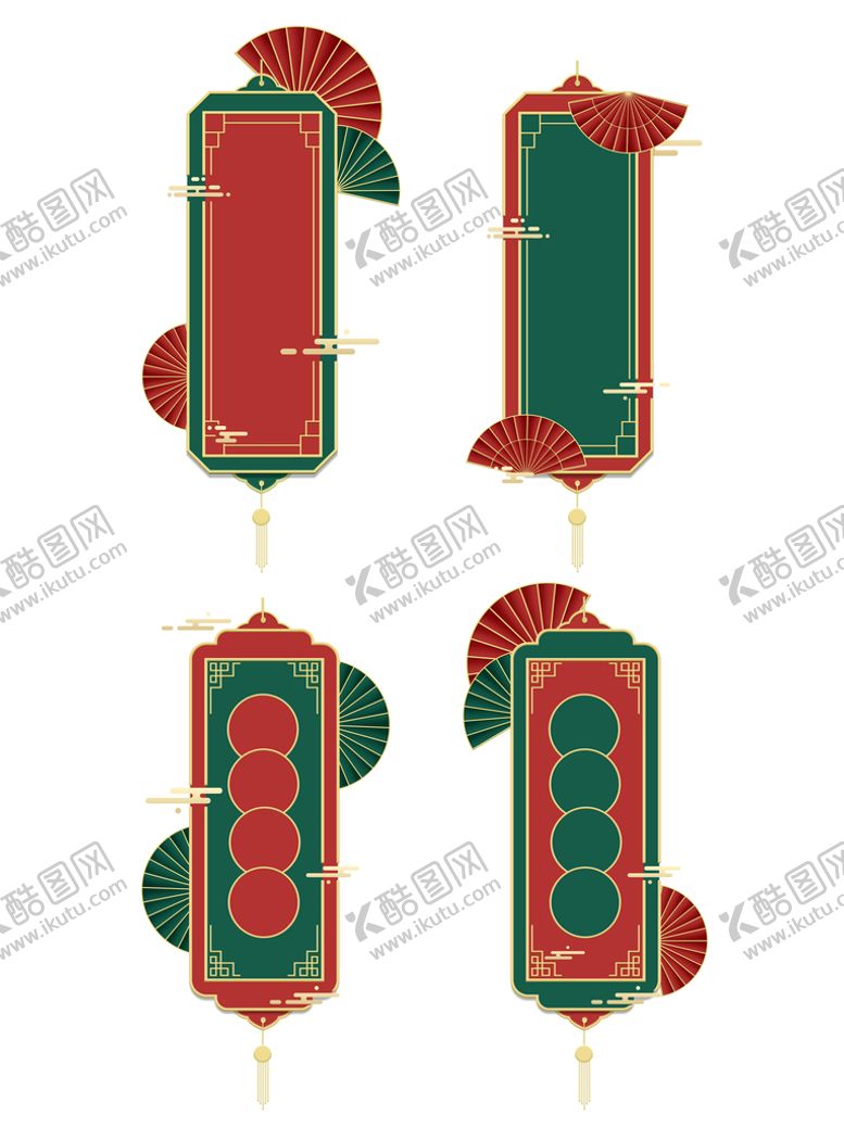 编号：72816410080606058506【酷图网】源文件下载-时尚手绘边框素材