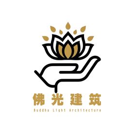 荷花logo设计