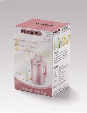 包装设计