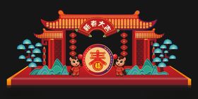 中式传统门楼舞台布置