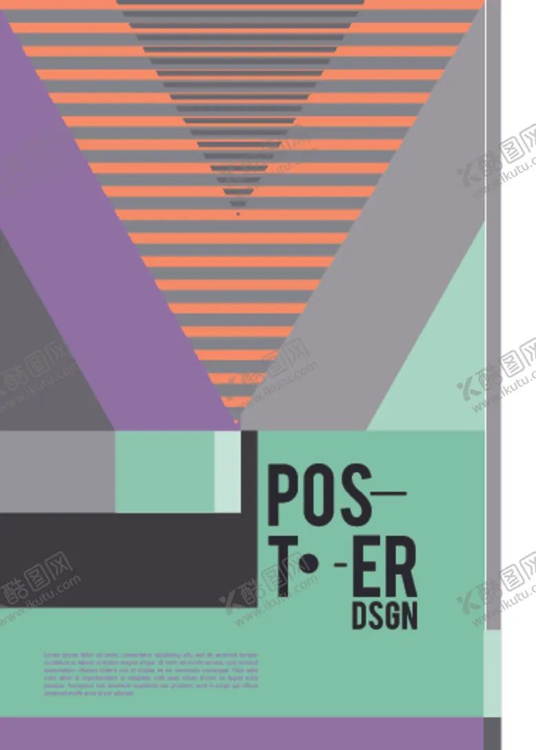 编号：82376609300153501493【酷图网】源文件下载-几何拼接创意海报图案