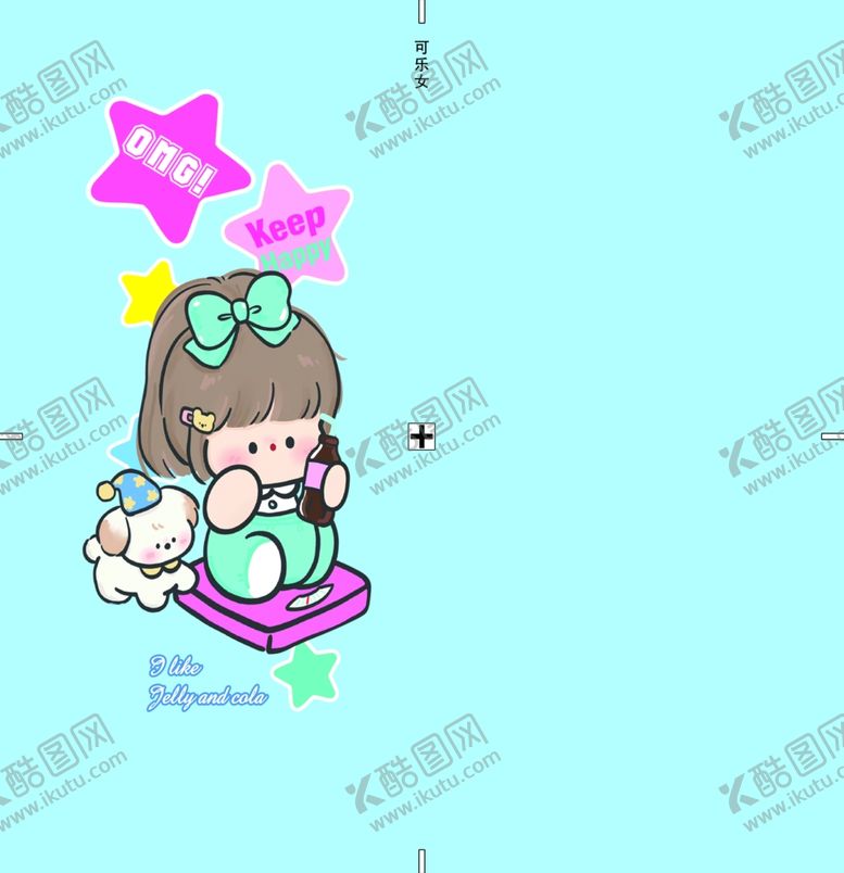 编号：13680601210128102398【酷图网】源文件下载-可爱小女孩