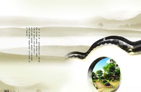 印象江南