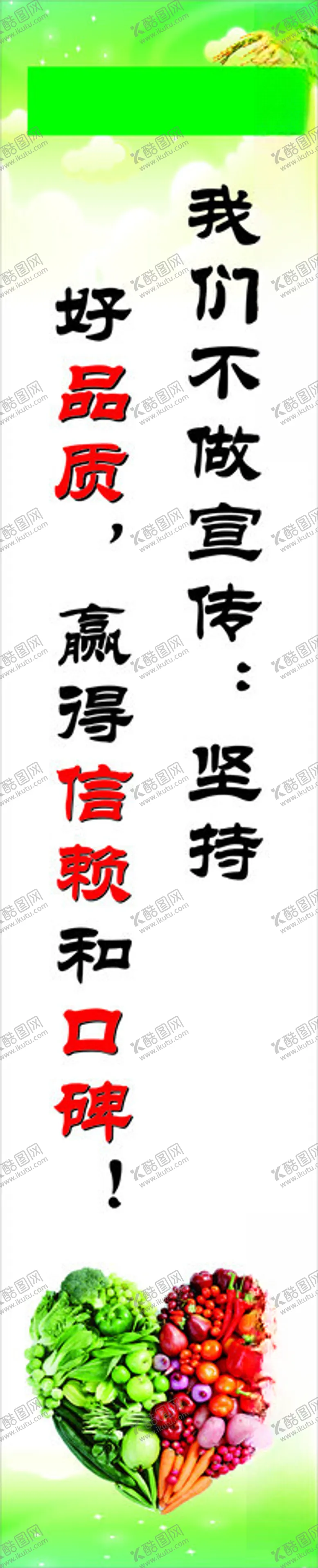 编号：26990902150816179567【酷图网】源文件下载-餐饮灯箱