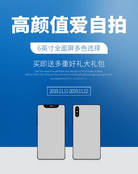 高颜值防晒口罩