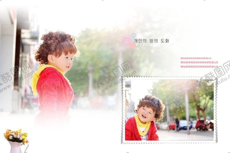 编号：93115610031854568875【酷图网】源文件下载-红色吉祥儿童周岁影楼相册模板