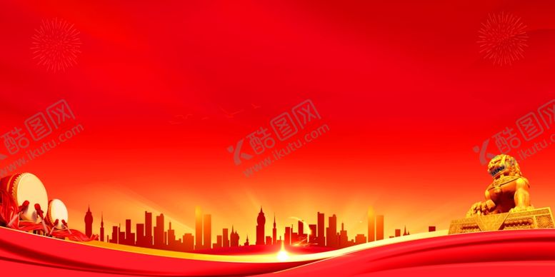 编号：17777812011204511109【酷图网】源文件下载-党建背景图片