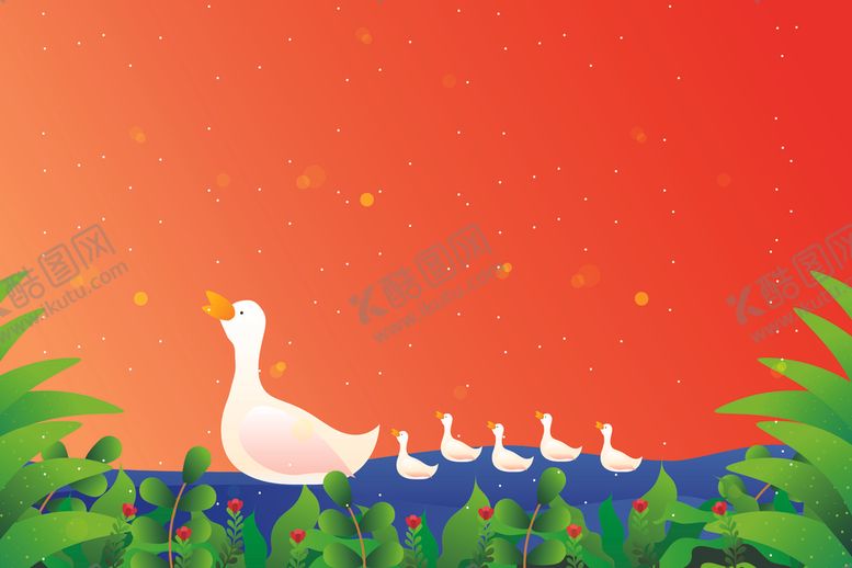 编号：45603607070322019214【酷图网】源文件下载-自然风光插画