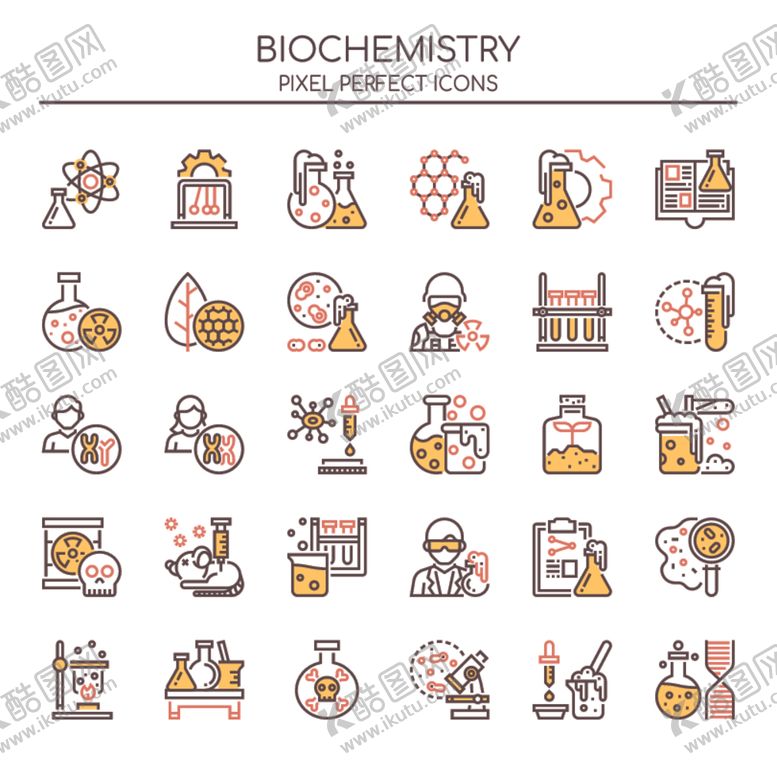 编号：75129209211459343316【酷图网】源文件下载-图标