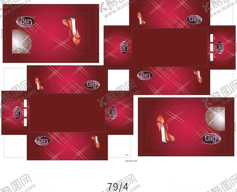 编号：34074102171040422312【酷图网】源文件下载-鞋子包装