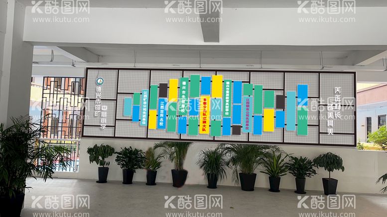 编号：90725311280511311829【酷图网】源文件下载-形象墙