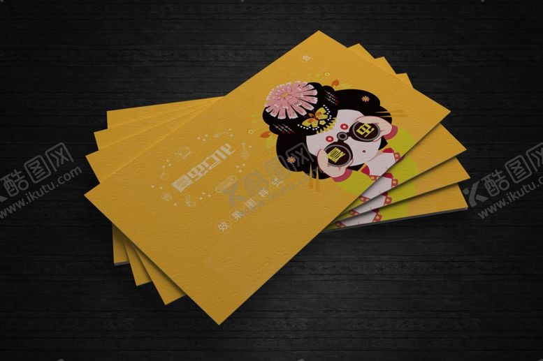 编号：75512906250802077796【酷图网】源文件下载-圆角名片样机