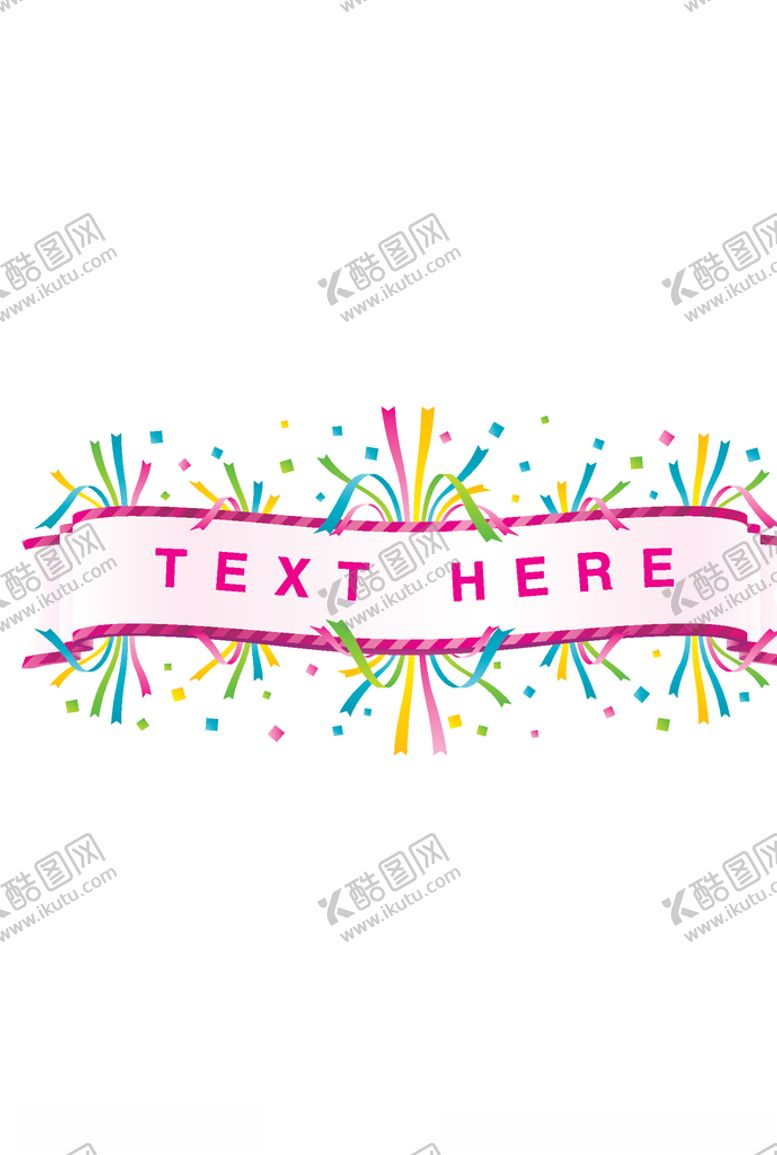 编号：69940005130600173591【酷图网】源文件下载-礼花包装