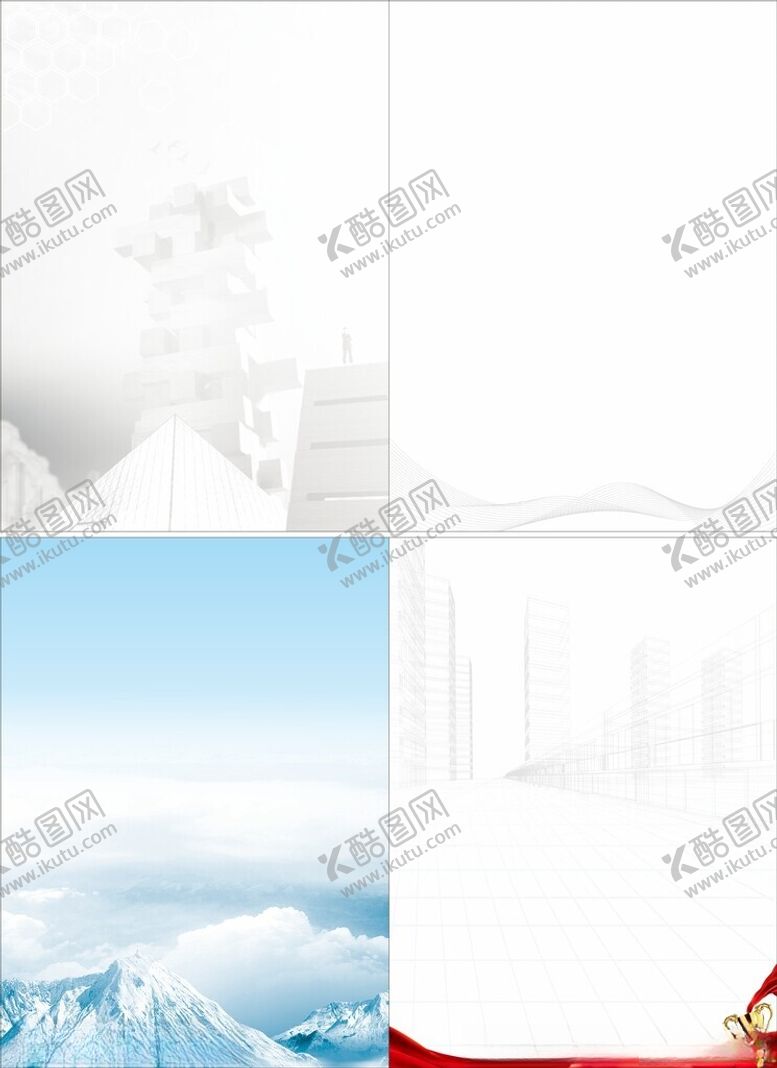 编号：19566210310016572032【酷图网】源文件下载-画册内页背景