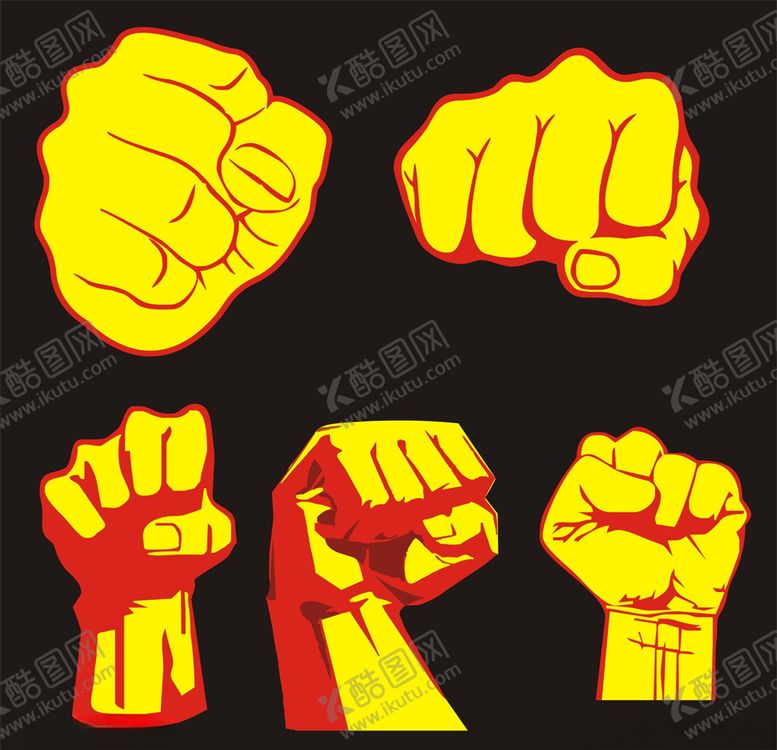 编号：34622210160959338699【酷图网】源文件下载-拳头