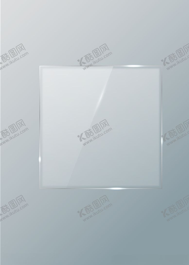 编号：99722809231030579519【酷图网】源文件下载-玻璃钢化玻璃