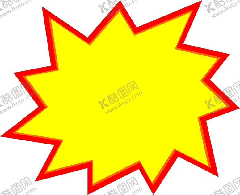 编号：19477201170831185744【酷图网】源文件下载-爆炸贴标签          