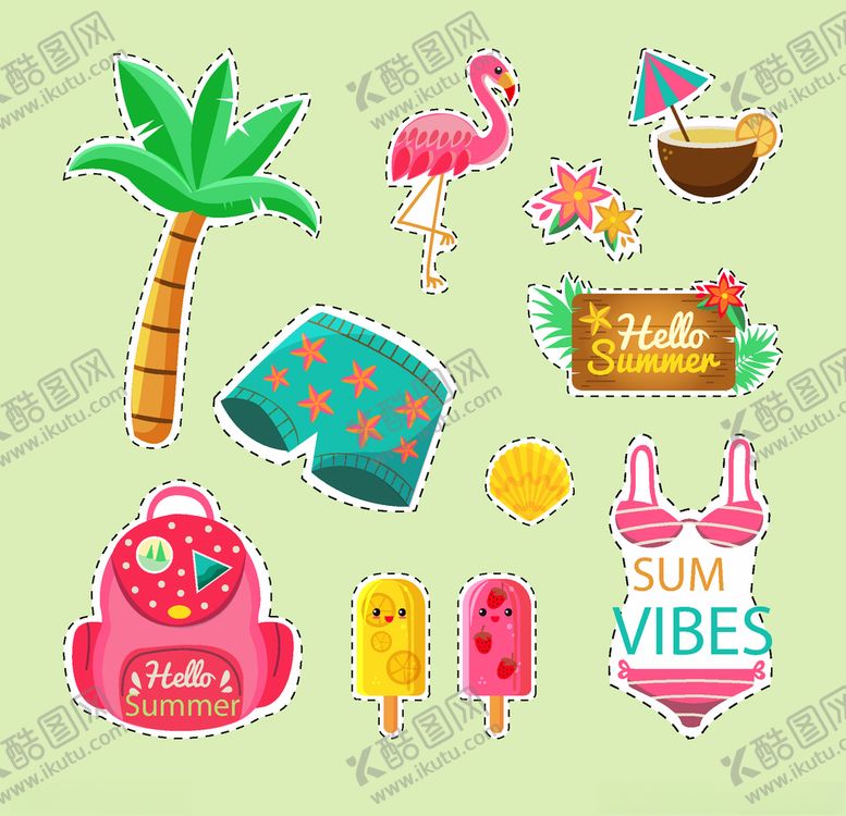 编号：81816109252358024563【酷图网】源文件下载-夏日元素