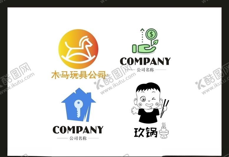 编号：97529910201555094506【酷图网】源文件下载-LOGO设计