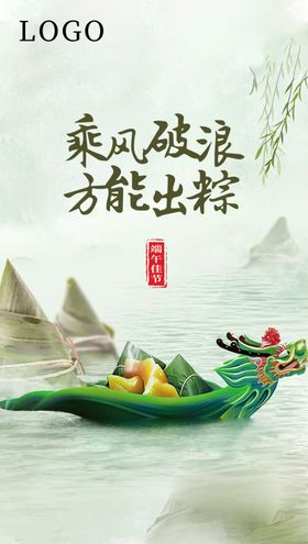 酒吧推广宣传海报