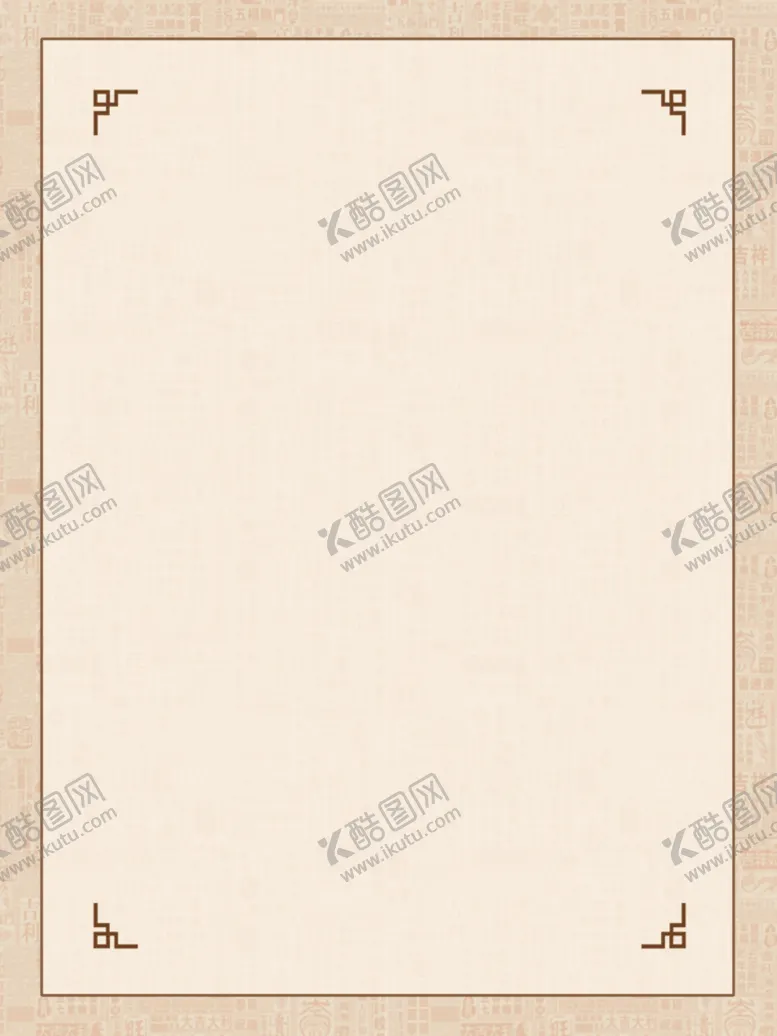 编号：94567209171636412810【酷图网】源文件下载-古风背景