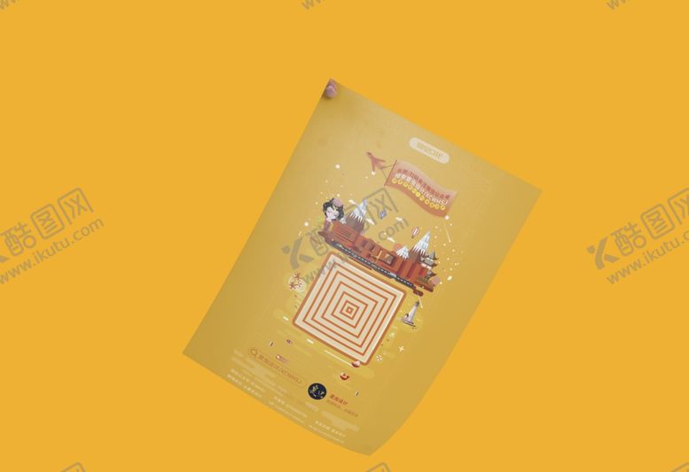 编号：48842209221503259895【酷图网】源文件下载-折页展示样机