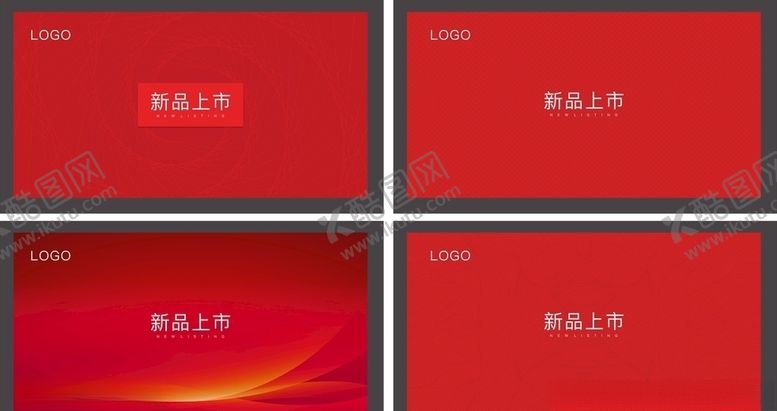 编号：95471909291013188199【酷图网】源文件下载-极简线条背景底纹