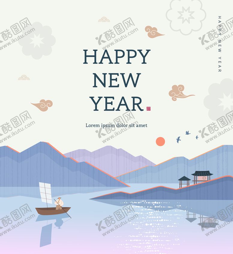 编号：50192610182241433814【酷图网】源文件下载-新年