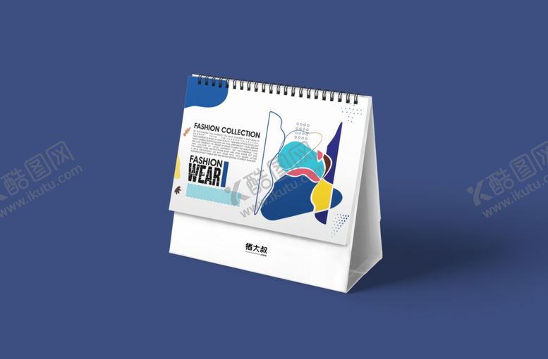 编号：28530702160046322735【酷图网】源文件下载-文创VI样机