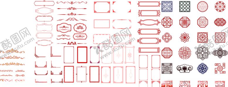 编号：68743110130658188552【酷图网】源文件下载-边框中国风