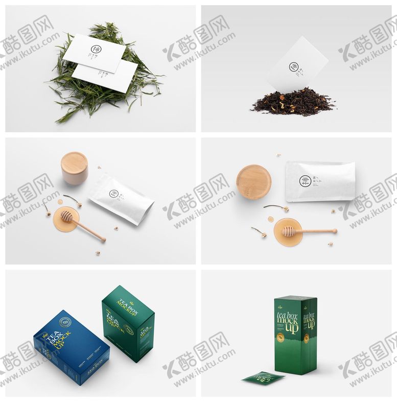 编号：65296002240218129188【酷图网】源文件下载-茶包装罐样机