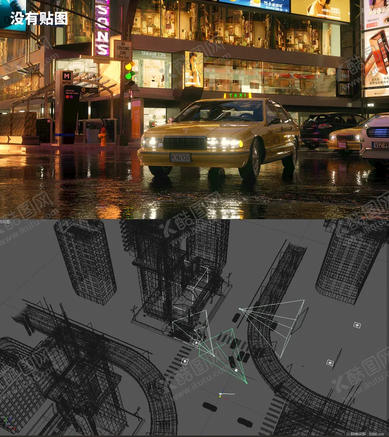 编号：54718011062131083472【酷图网】源文件下载-C4D模型城市街道