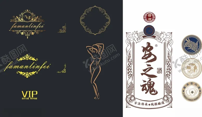 编号：35848404231134056990【酷图网】源文件下载-备用