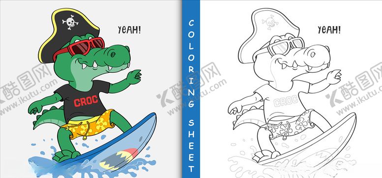 编号：57951409290417404578【酷图网】源文件下载-海盗