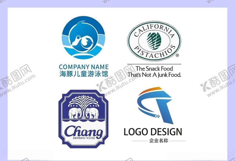 编号：71805707131455253717【酷图网】源文件下载-LOGO设计