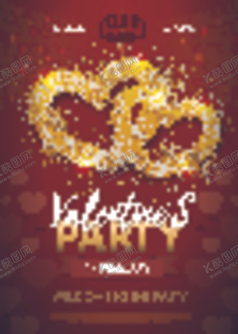 编号：39015509261935318202【酷图网】源文件下载-金色爱心情人节海报