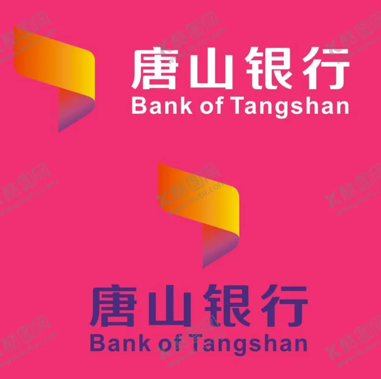 唐山银行图标标志logo