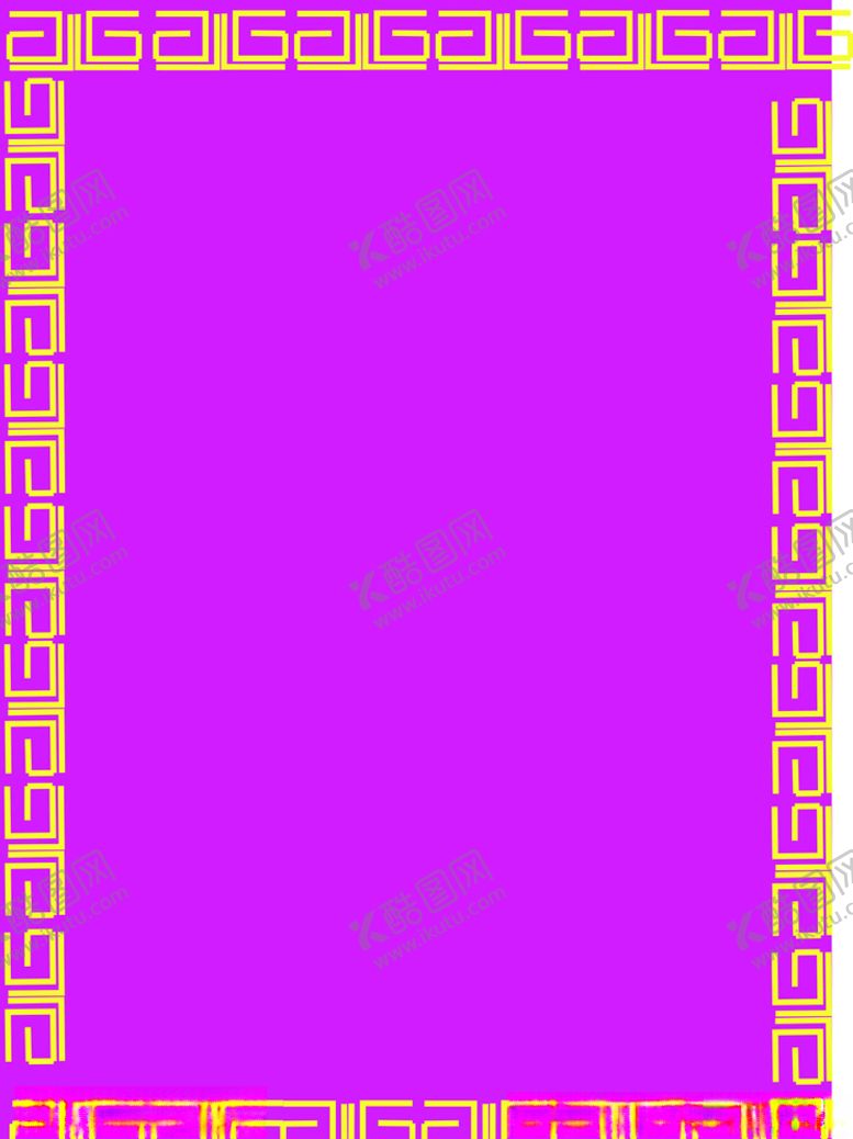 编号：71754410042059479215【酷图网】源文件下载-边框