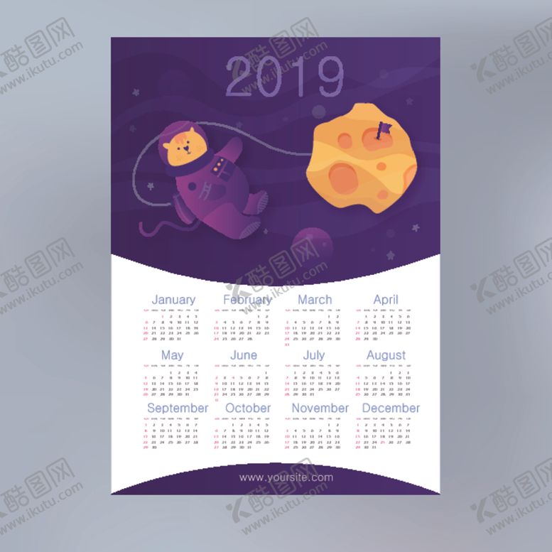 编号：69408709192113559547【酷图网】源文件下载-台历