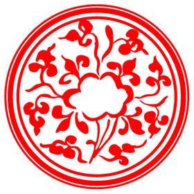 中式花纹