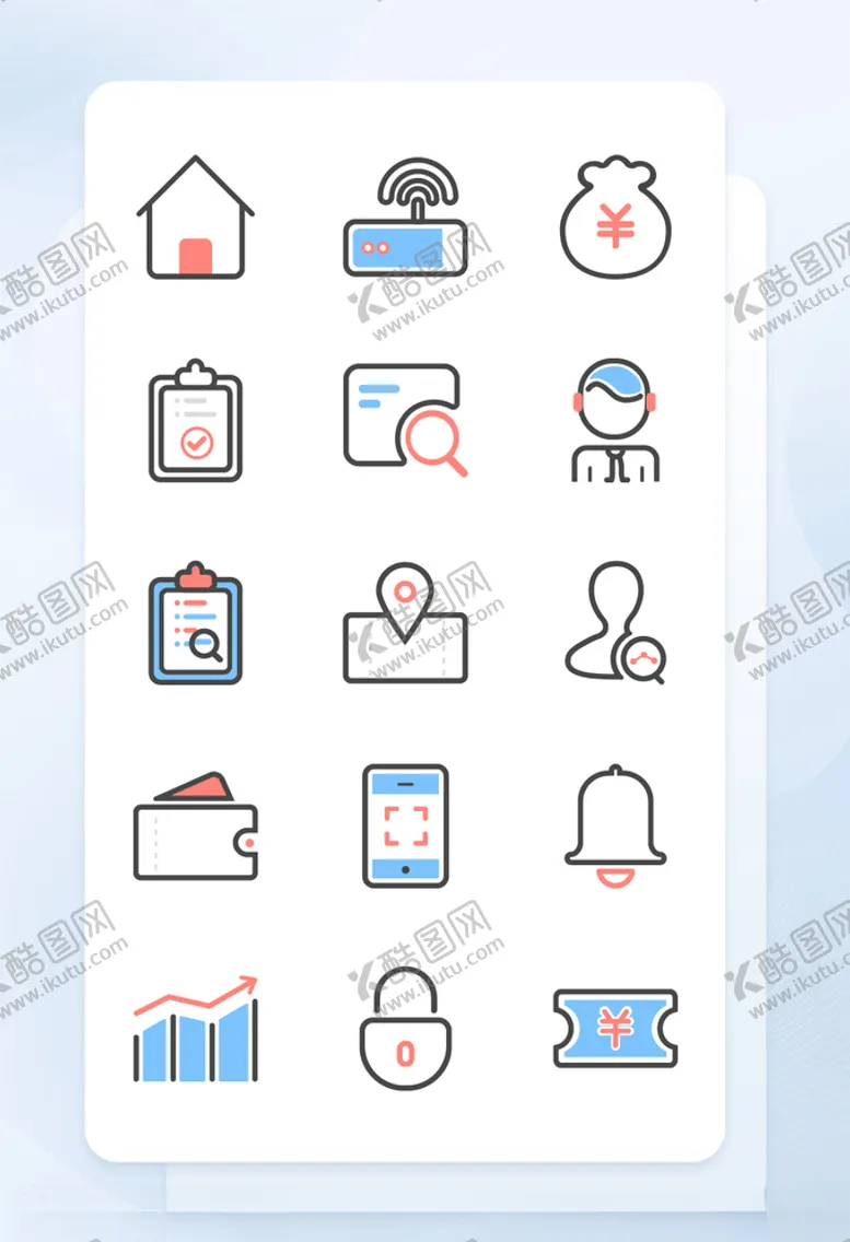 编号：59999706240038177386【酷图网】源文件下载-线性简约填充数据后台矢量图标