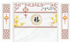 床头护墙板背景