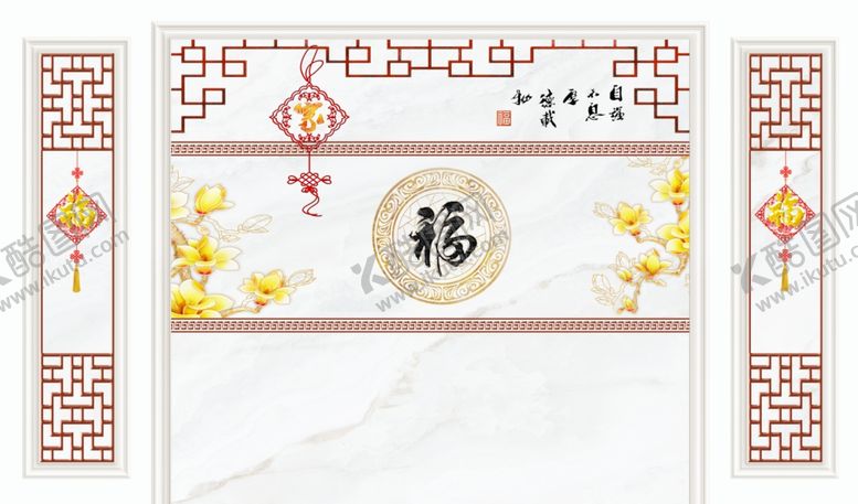 编号：82328006182346119219【酷图网】源文件下载-护墙板背景墙