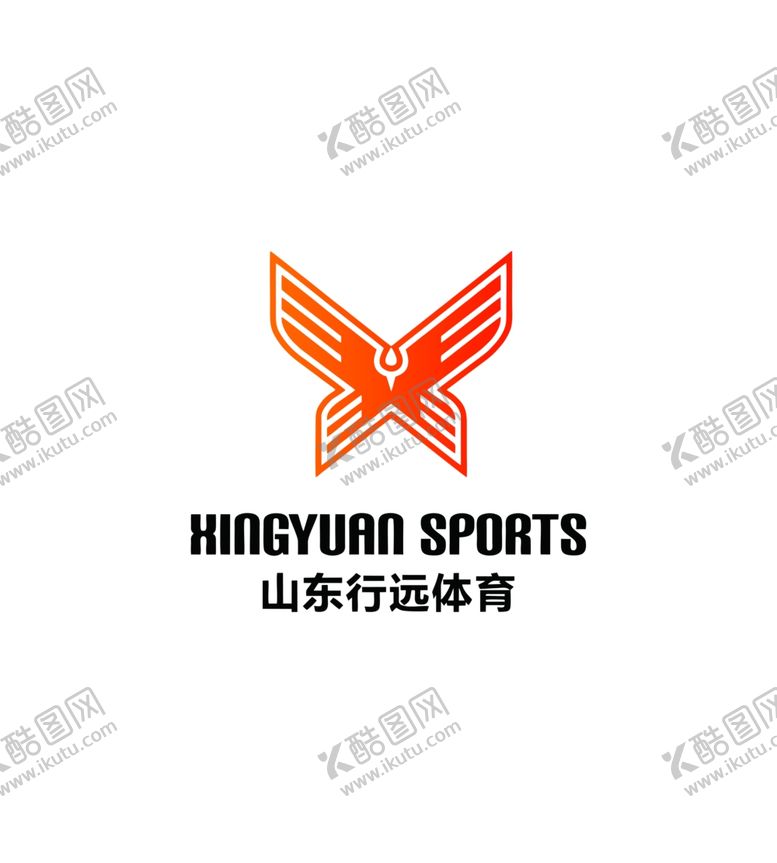编号：78977505070630132914【酷图网】源文件下载-山东行远体育logo