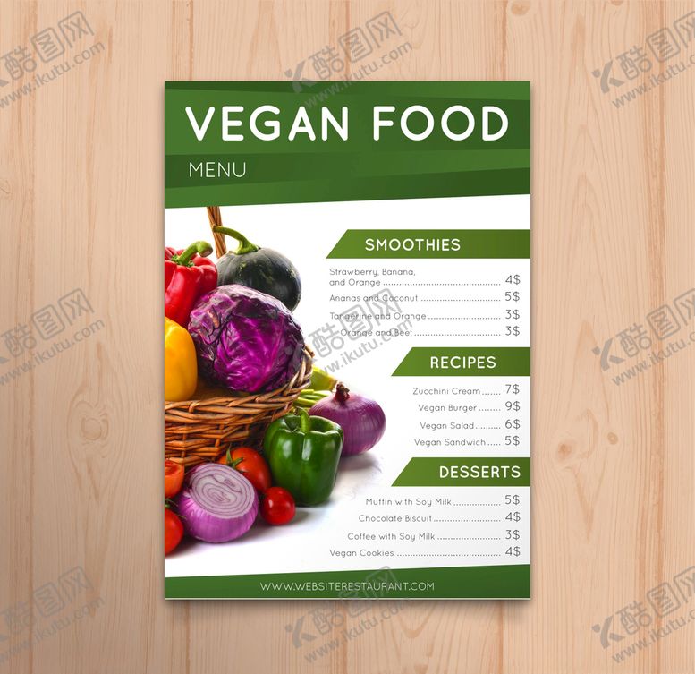 编号：29517609140331182060【酷图网】源文件下载-绿色蔬菜单页设计