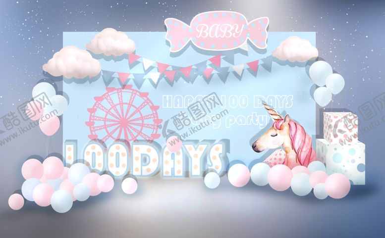 编号：93012504050421291116【酷图网】源文件下载-梦幻独角兽宝宝宴场景布置