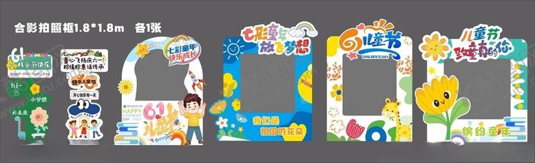 编号：16514010120559522710【酷图网】源文件下载-照相框